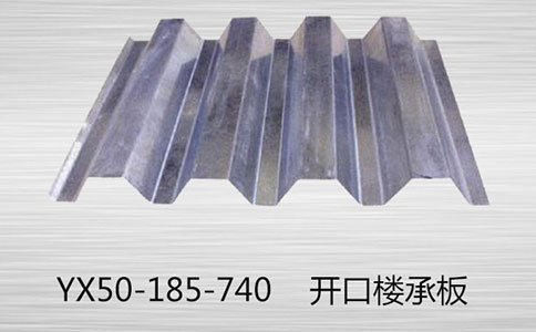 樓承板損壞的主要因素有哪些？