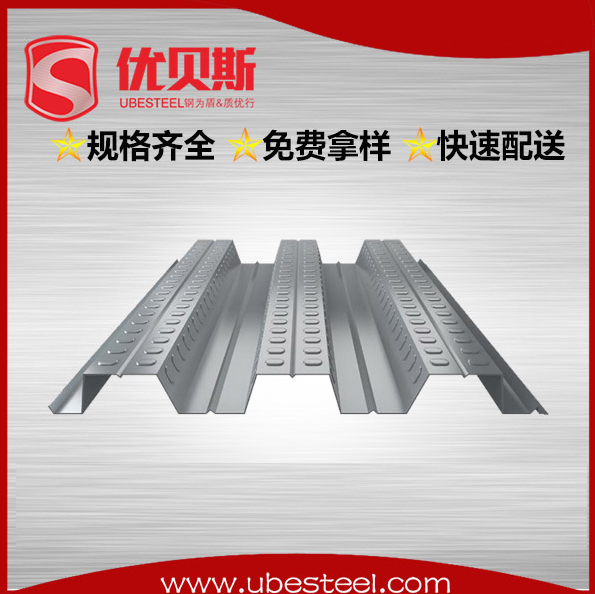 開口式樓承板在復雜環(huán)境下的安裝技巧與挑戰(zhàn)