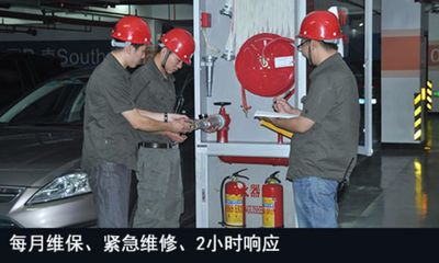 滅火器維修天津買(mǎi)賣(mài)滅火器滅火器灌裝充氣加粉保養(yǎng)上門(mén)取送