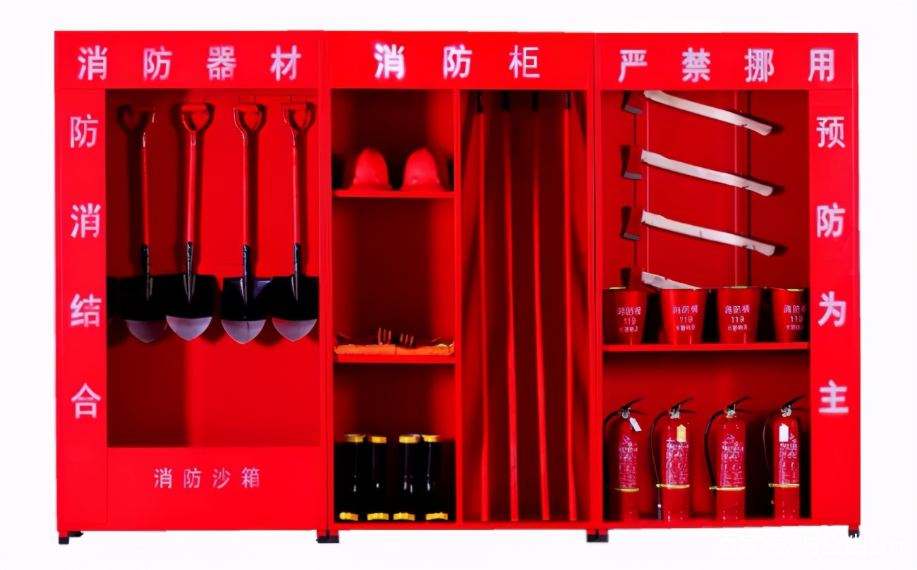 消防工程器材平臺(tái)