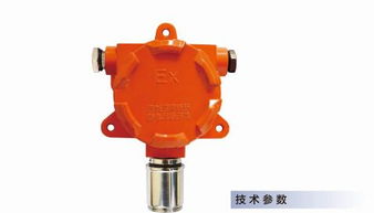 防盜報(bào)警設(shè)備與消防工程的協(xié)同應(yīng)用及采購指南